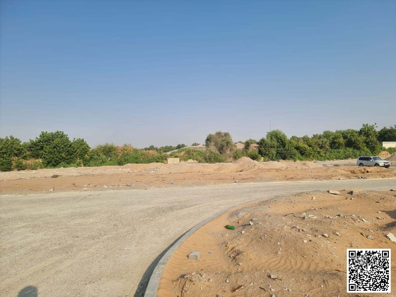 126454-147193-1834295024109553