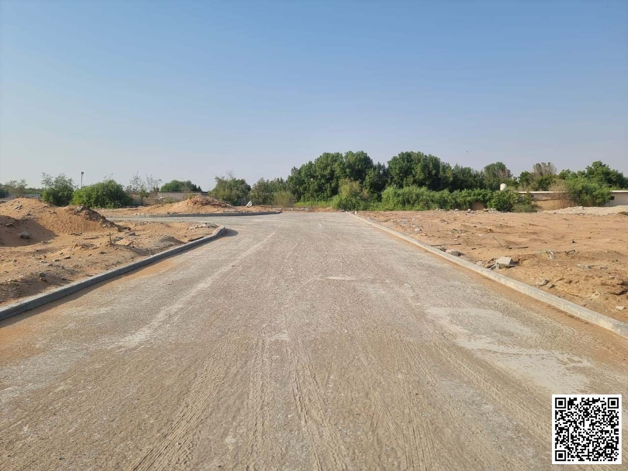 126454-147193-2028825390986253